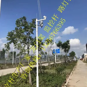 ɽ����ظ� ���������� ��· С����� ����ץ�� ����ָʾ������