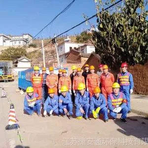 管道市政管网雨污管非开挖修复