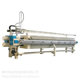 程控自动压滤机 自动高压隔膜压滤机 污泥处理过滤机 洗煤专用压滤机