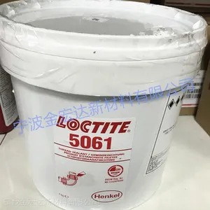 �˴���̩5061ǳ��ɫˮ��ԤͿ�����ܷ�� ��˿�㽺 ���̼����̼���Ӧ��