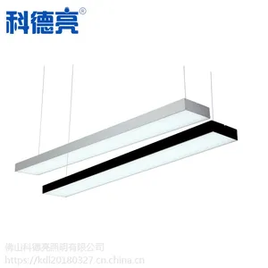 科德亮照明办公室吊灯简约现代led长条吊线灯,教室会议室长方形吸顶灯具