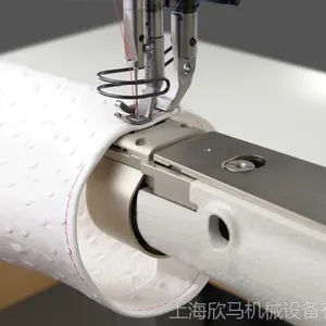 德国杜克普669筒式箱包小配件三同步厚料缝纫机