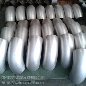 不锈钢管件生产厂家 304不锈钢弯头 TP316L弯头 可按要求定制