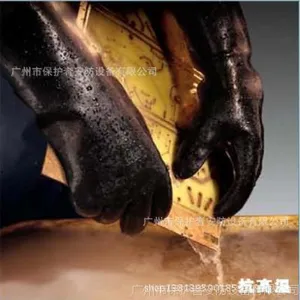 Ansell19-026手套 耐高温手套 安思尔手套 氯丁橡胶涂层 防护手套