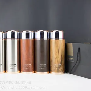 凯鹏珍水锌合金真空杯***礼品内胆304礼品定制