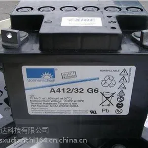 阳光蓄电池A412/32G6 12V32AH 参数型号报价