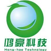深圳市鸿豪科技有限公司