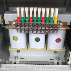 SG 干式机床变压器输入 380V 输出200V/220V