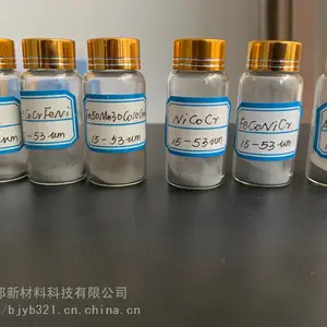 3D打印高熵合金粉 CrMnFeCoNi,15-53μm氧含量低,球形度高