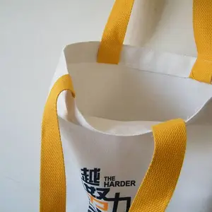 中秋礼品月饼袋/环保帆布袋定制/月饼束口袋定做厂家