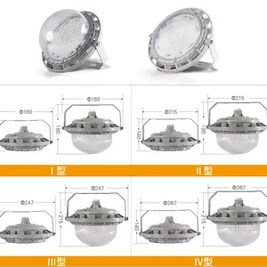 �㽭����������BZD180-096 20W,30W,50W100W��������LED�� ������ˮ������