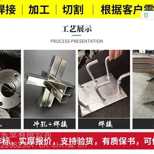 ���ڸְ弤���и� Q235�ְ�ӹ� ��������ְ������� ���� ��ͼ�����������