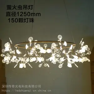 设计师创意吊灯 萤火虫吊灯LED 后现代家居装饰吊灯北欧荷兰 餐厅卧室温馨灯具