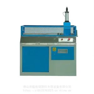 ����ʢ�������������߸��� ��м�и���������� ̧����Ƭ�и����������