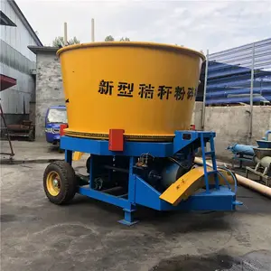 养殖场稻草捆粉碎机 大型成捆芦苇破碎机 拖拉机牵引粉碎机 浩发
