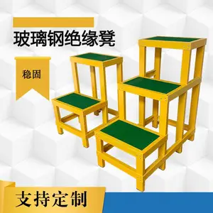 ������ ��Ե�ʵ繤�ߵ͵�3����ƽ̨�ʵ�����Ե�������1.2�׸�30*50cm������ɫ��������