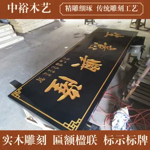 ������̨��ʵľ���ҡ�������ҡ�����ʵľ��ҵ���ҳ��Ҷ���
