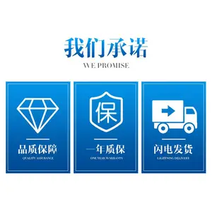 销售上海TM26D日本美德龙美得龙metrol对刀仪-测量刀长数据准全自动