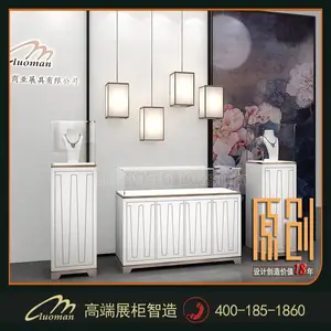 ��Ӧ�Ͼ��鱦��̨��� ���� һվʽ����������