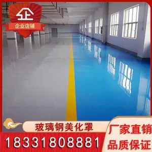 ������֬����ƽ ��ĥ����ƽ ��������ƽ��ƺ ��������ƽ