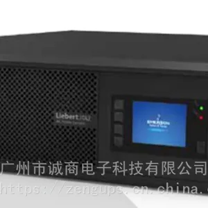 医用UPS应急电源 医疗器械UPS电源广东代理报价销售中心 增城UPS电源代理商