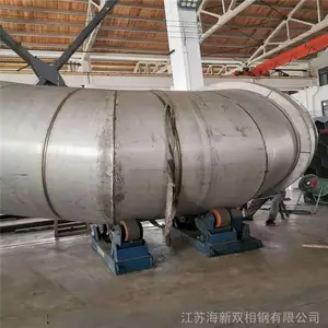 ���պ��±�׼254smo����ֹ�ҵ�����̹�_�͸��²�������̹�������