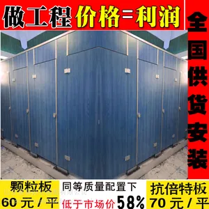 ��ɫϴ�ּ���ϰ����Ǯ 60Ԫ ���������������Ű��