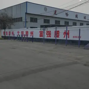 �Ϻ�|����|����|�Ĵ�|����|�Ϸ�|�人|�ϲ�|��ǽ����ˢǽ���ǽ����桪��Ͷ��洫ý