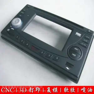 ��ͷ3D��ӡ·�� �ְ�ģ�ͼӹ� �������˸�ģ������˾