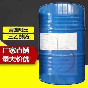 三乙醇胺TEA 99.5马石油沙特陶氏 酸碱调和PH值助剂1公斤 增塑剂