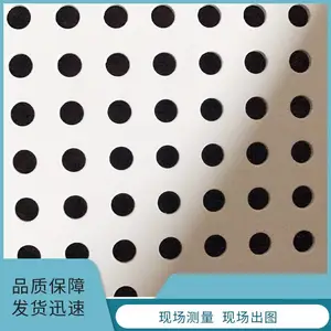 ����������ǽ��������-����ֱ��-�������峧��-����������-������