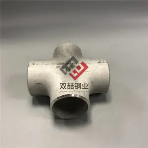 焊接不锈钢四通 不锈钢等径四通 执行标准GB/T12459