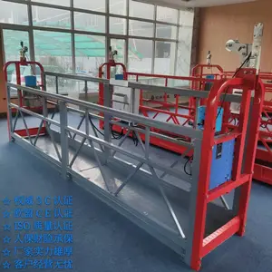 ̨�ݸߴ���ҵ����������������ܵĹ��ɼ���װ����