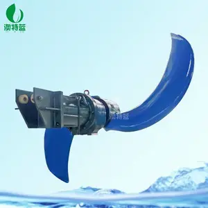 玻璃钢桨叶材质潜水推流器