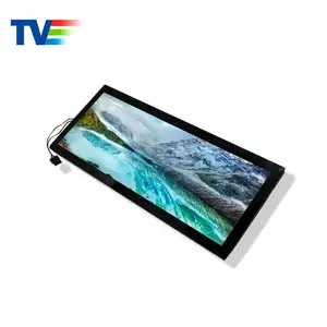 LCD Display 液晶显示屏 12.3寸1920x720分辨率1000亮度条形模块