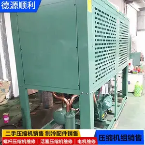 �����8Pѹ���� �����U��һ�����۸�