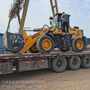 ����30װ�ػ���װ���趷���ȫ���۸� �����ع�Q