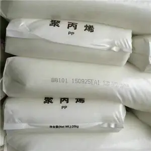 PP抗冲击聚丙烯燕山分公 司K7726H