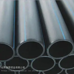 PE钢带增强二代临沂按需加工定制HDPE管钢丝网骨架管