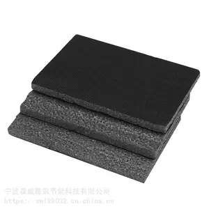 石墨聚苯泡沫保温隔声板批发
