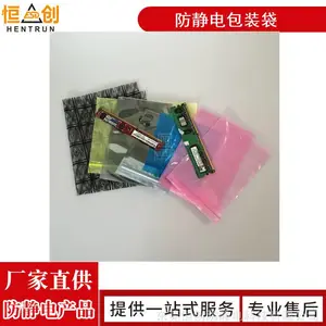 ������PE����ɫ͸���ۺ�Ǵ��Է��8�η�
