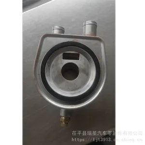 ��Ӧ���� ��ά�� 7700114039������ȴ��о ���ⷢ����������ȴ��2130000QAA