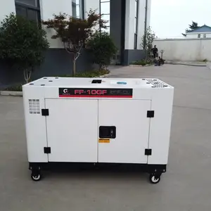 10kw低噪音柴油发电机