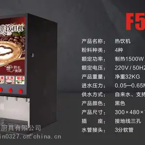 �ɶ��������ϻ�ȫ�Զ���֭������