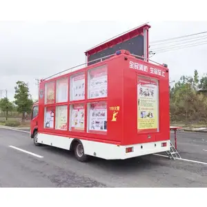 �๦������ʽ������ �๦��������ʾ�� ���ְ�ȫ������