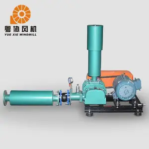 污水处理曝气罗茨风机 罗茨污水处理风机 3KW罗茨鼓风机
