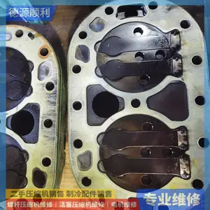 比泽尔CSH9581-210制冷活塞冷库压缩机不启动维修