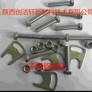 ����������ֶۻ�Һ���������Կɹ�260Сʱ