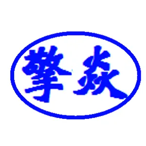 ��˾logo