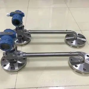 工业在线密度计管道插入水泥砂浆比重计氨水差压式液体浓度测量仪